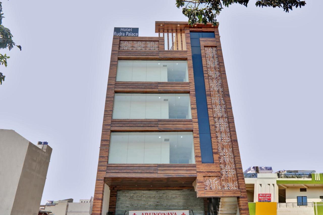 Hotel O Rudra Palace Near Phoenix United لاكناو المظهر الخارجي الصورة